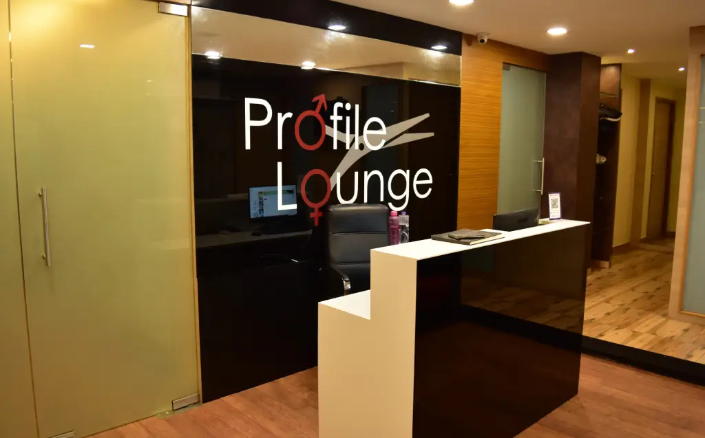 ProfileLounge